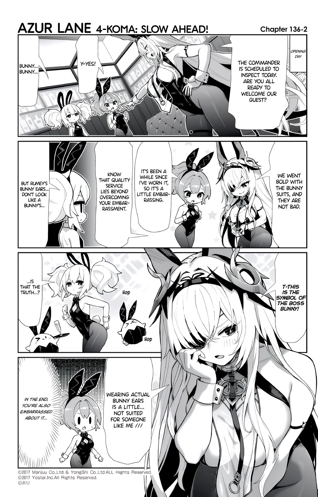 Azur Lane 4-koma: Slow Ahead! Chapter 136 - Page 2
