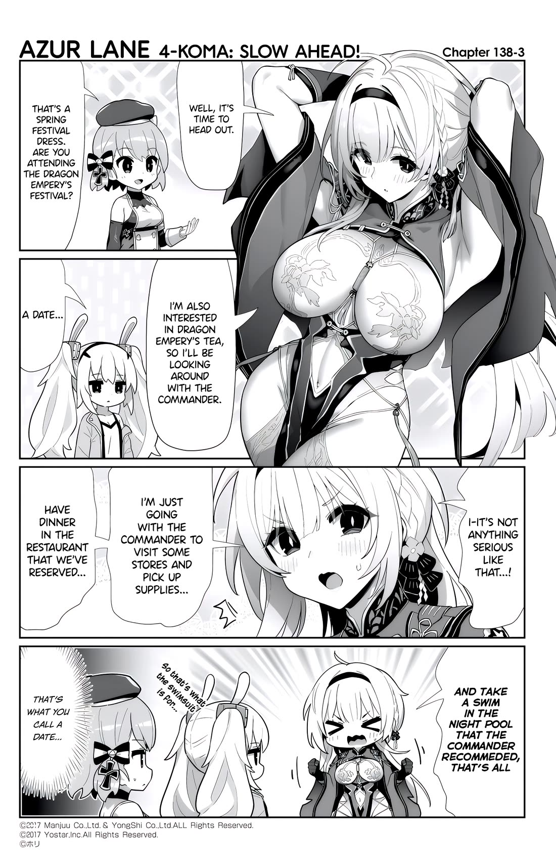 Azur Lane 4-koma: Slow Ahead! Chapter 138 - Page 3