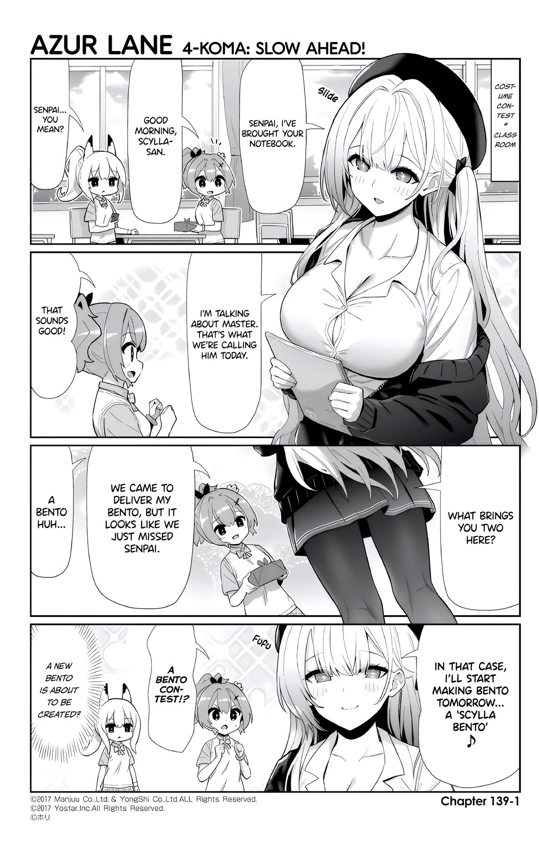 Azur Lane 4-koma: Slow Ahead! Chapter 139 - Page 1