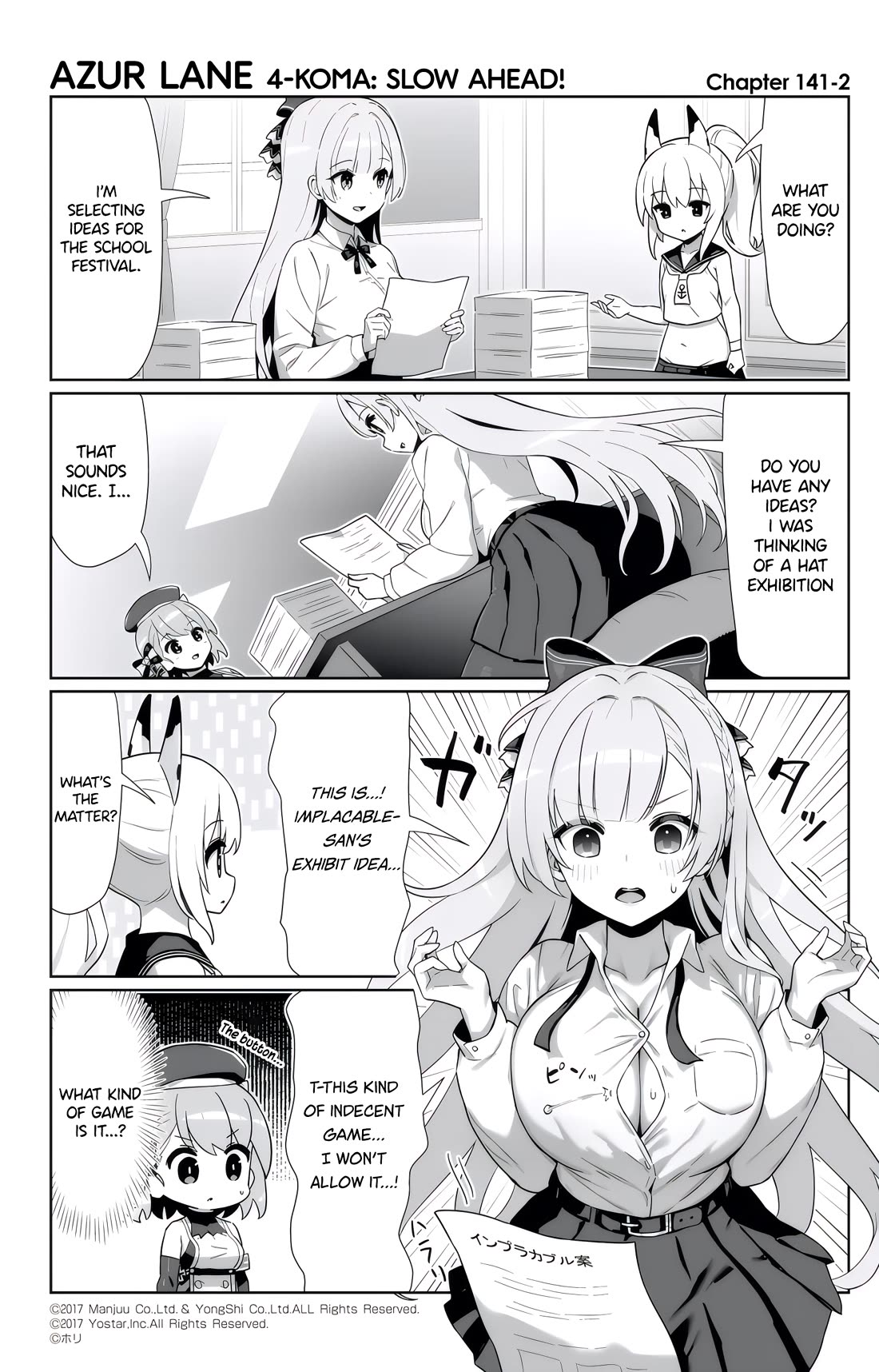 Azur Lane 4-koma: Slow Ahead! Chapter 141 - Page 2