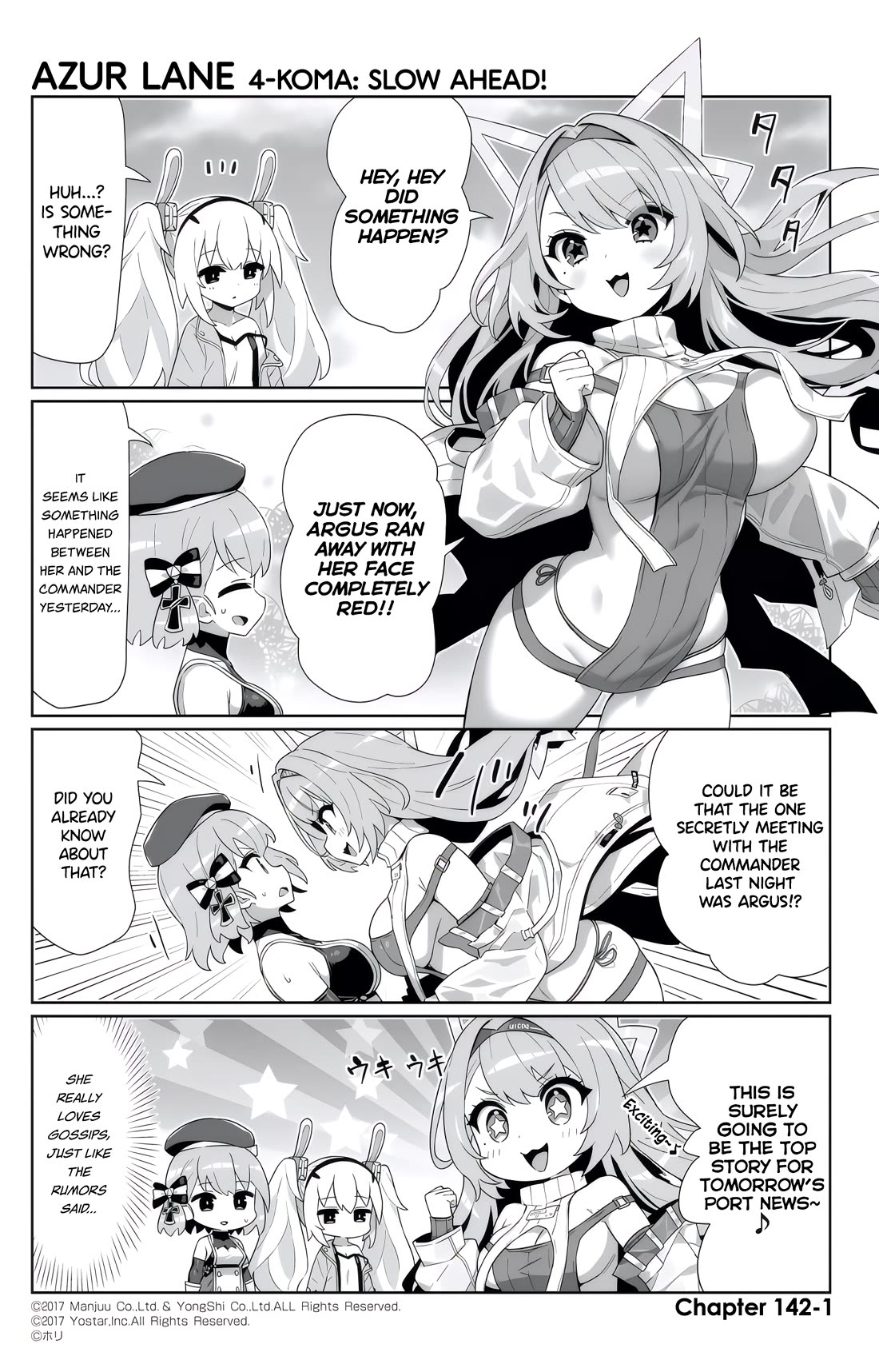 Azur Lane 4-koma: Slow Ahead! Chapter 142 - Page 1
