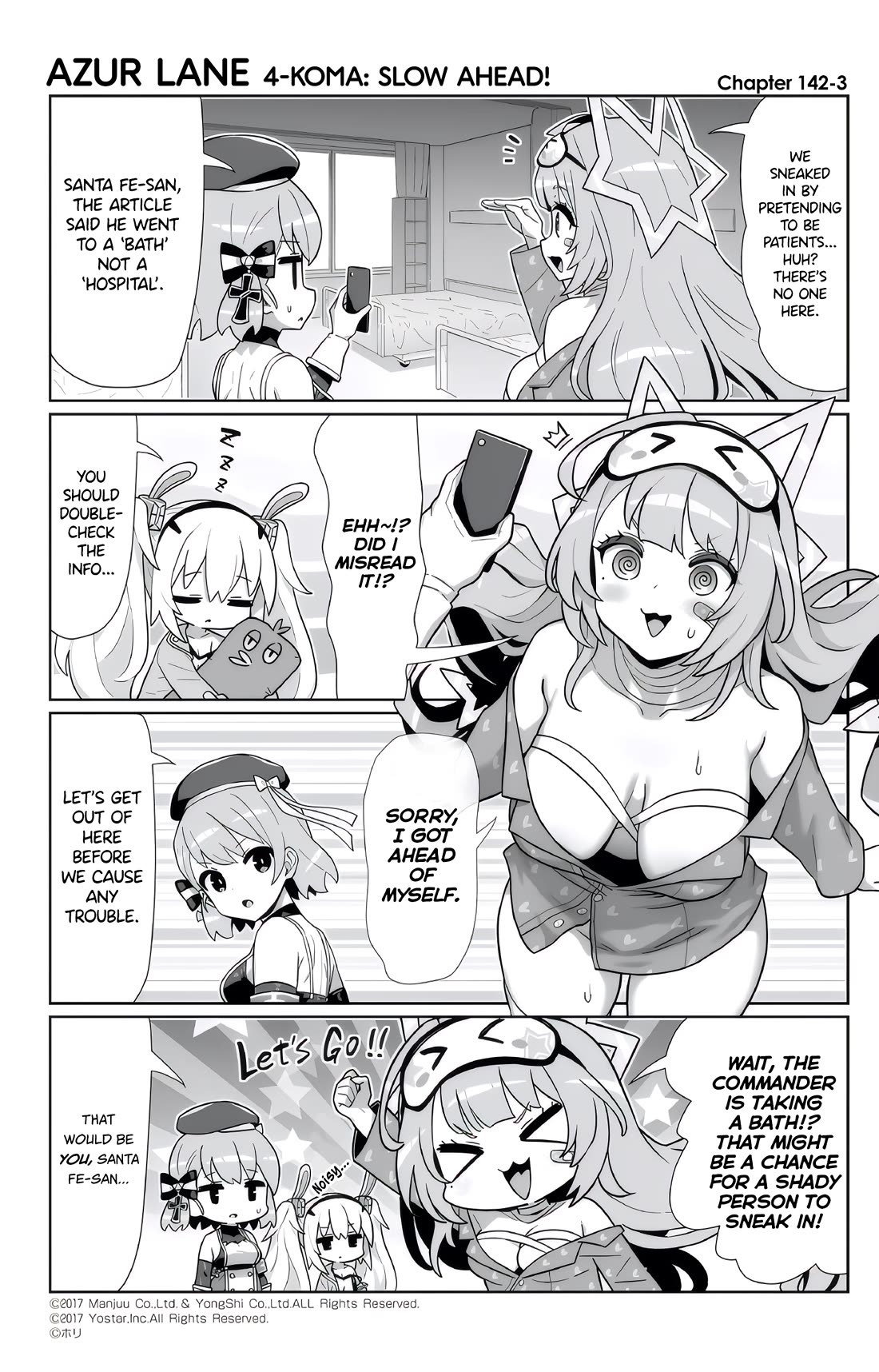 Azur Lane 4-koma: Slow Ahead! Chapter 142 - Page 3