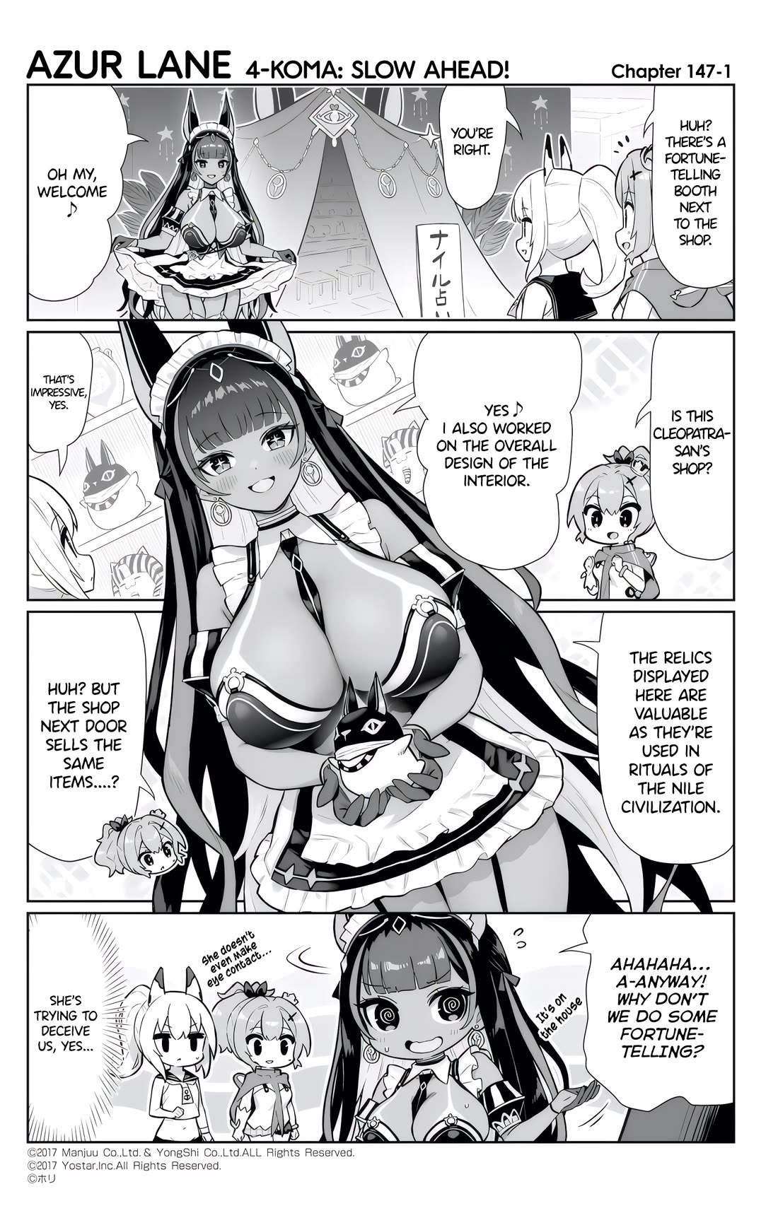 Azur Lane 4-koma: Slow Ahead! Chapter 147 - Page 1