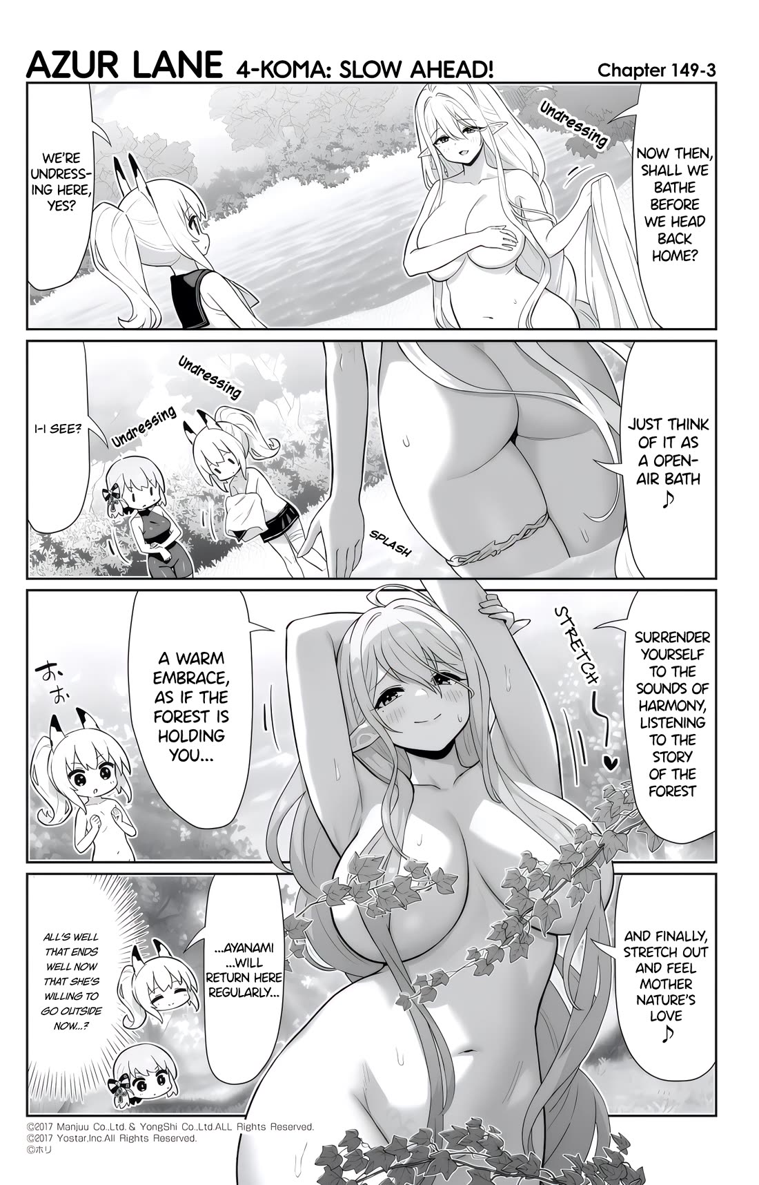Azur Lane 4-koma: Slow Ahead! Chapter 149 - Page 3