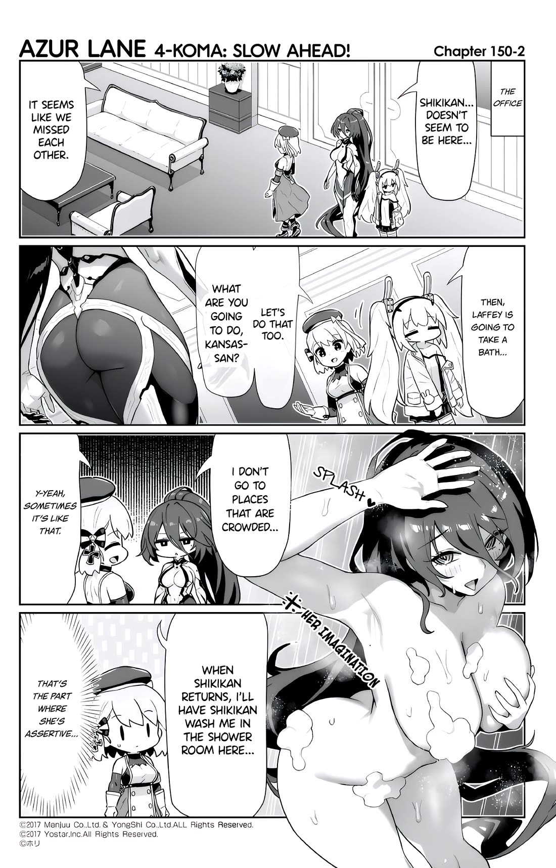 Azur Lane 4-koma: Slow Ahead! Chapter 150 - Page 2