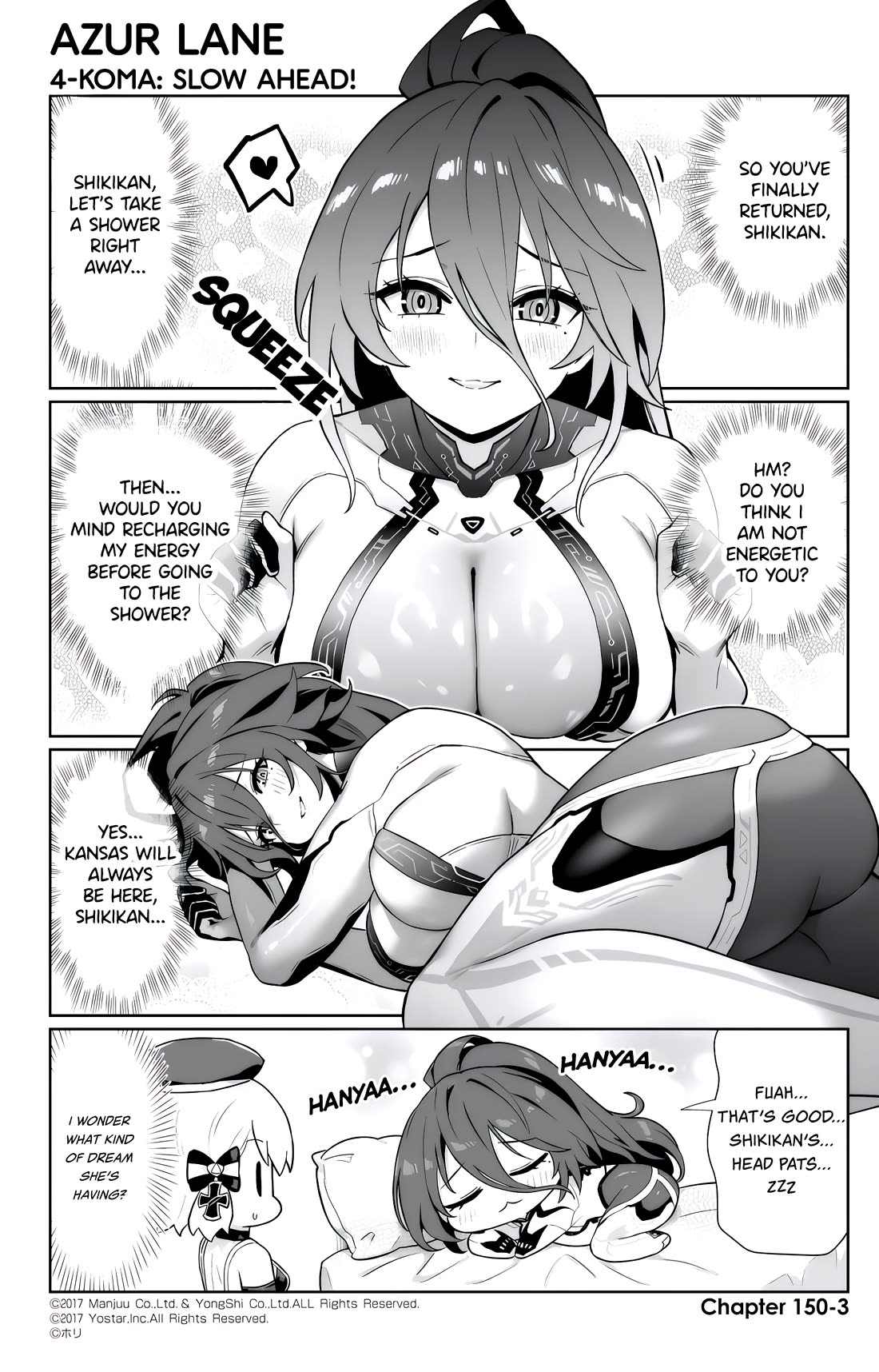 Azur Lane 4-koma: Slow Ahead! Chapter 150 - Page 3
