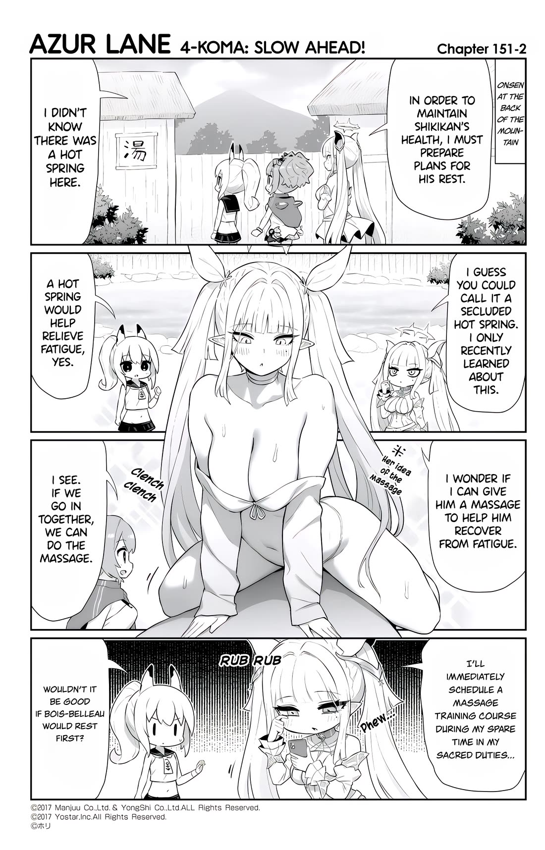 Azur Lane 4-koma: Slow Ahead! Chapter 151 - Page 2