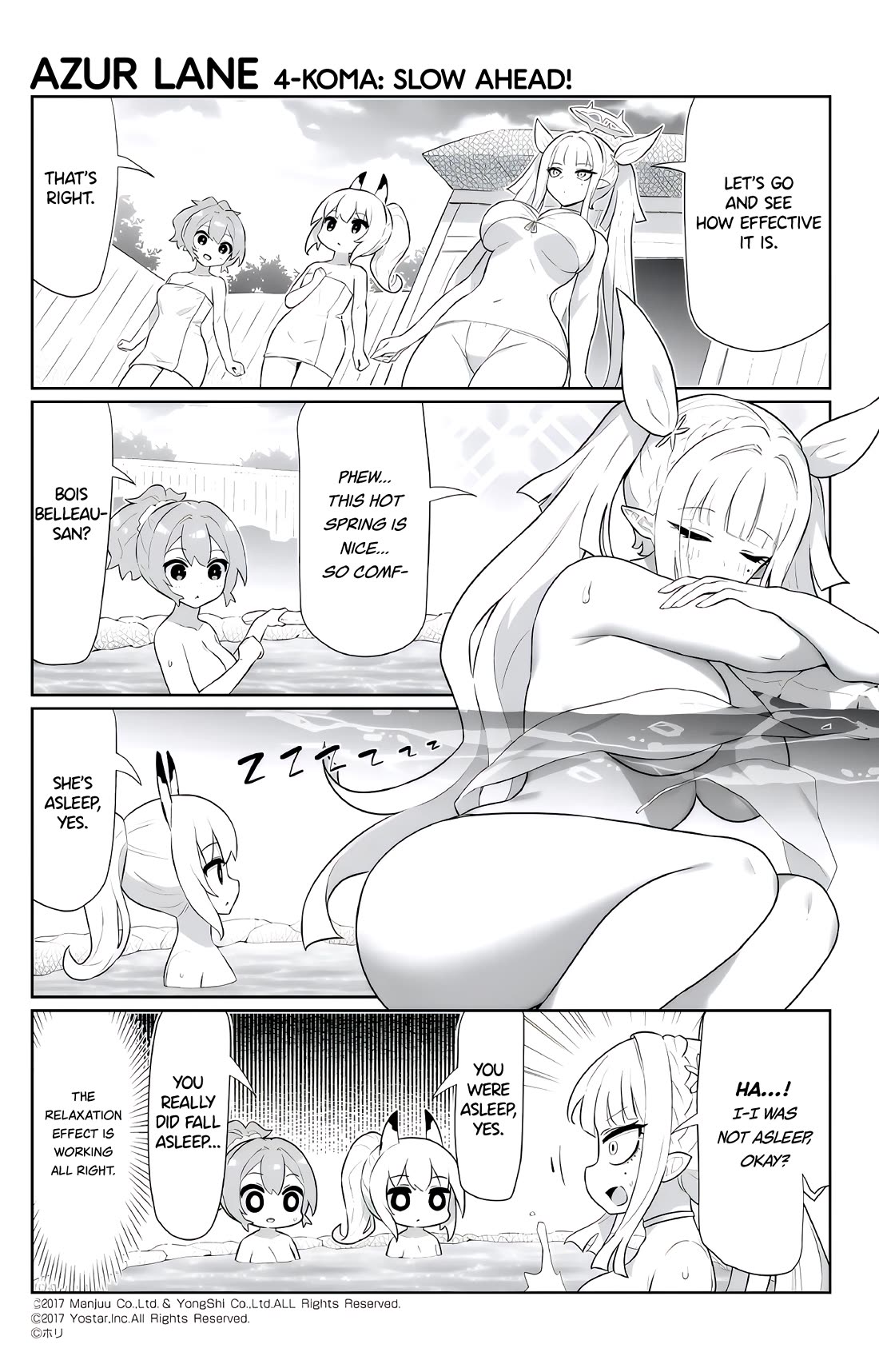 Azur Lane 4-koma: Slow Ahead! Chapter 151 - Page 3
