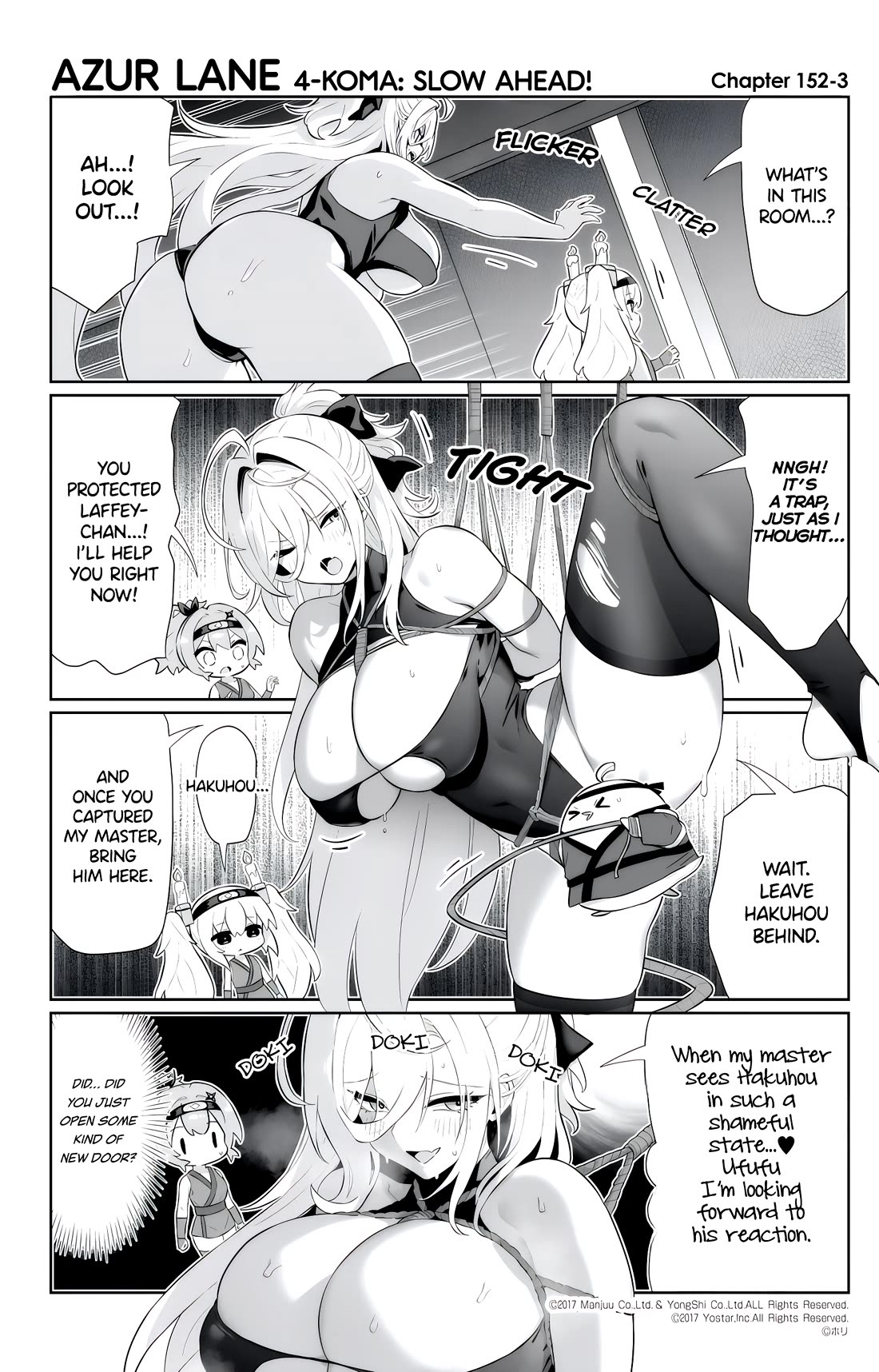 Azur Lane 4-koma: Slow Ahead! Chapter 152 - Page 3