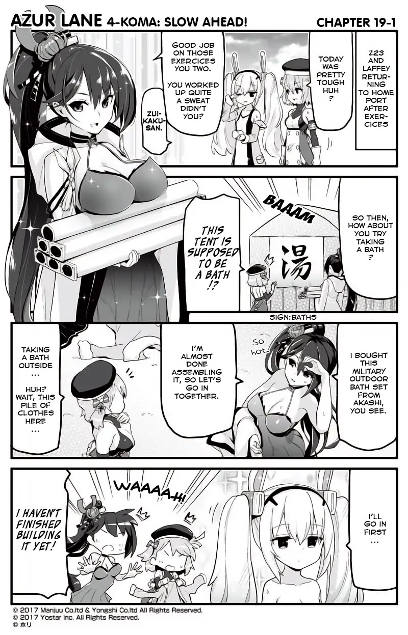 Azur Lane 4-koma: Slow Ahead! Chapter 19 - Page 1