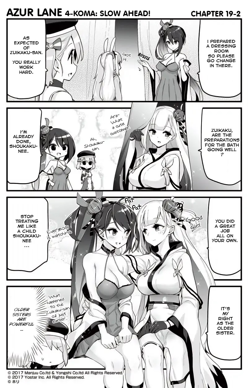 Azur Lane 4-koma: Slow Ahead! Chapter 19 - Page 2