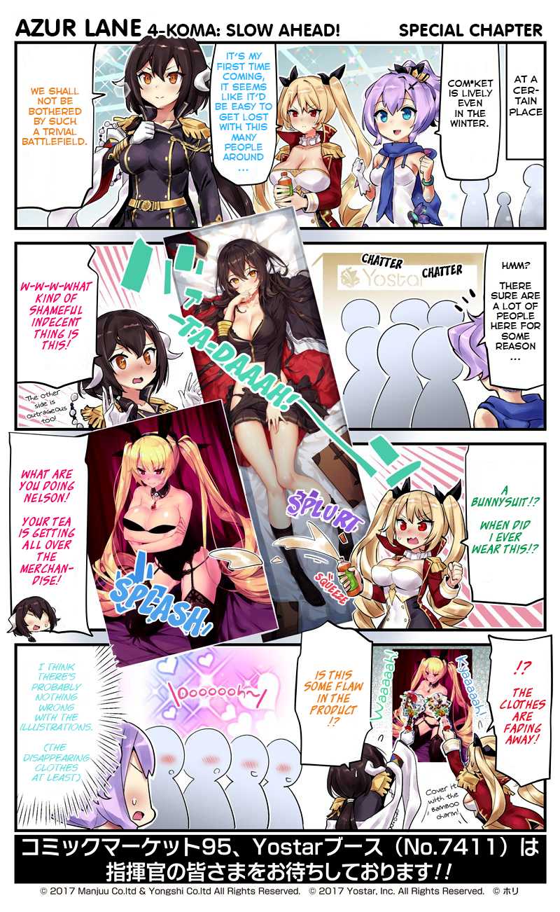 Azur Lane 4-koma: Slow Ahead! Chapter 20.5 - Page 1