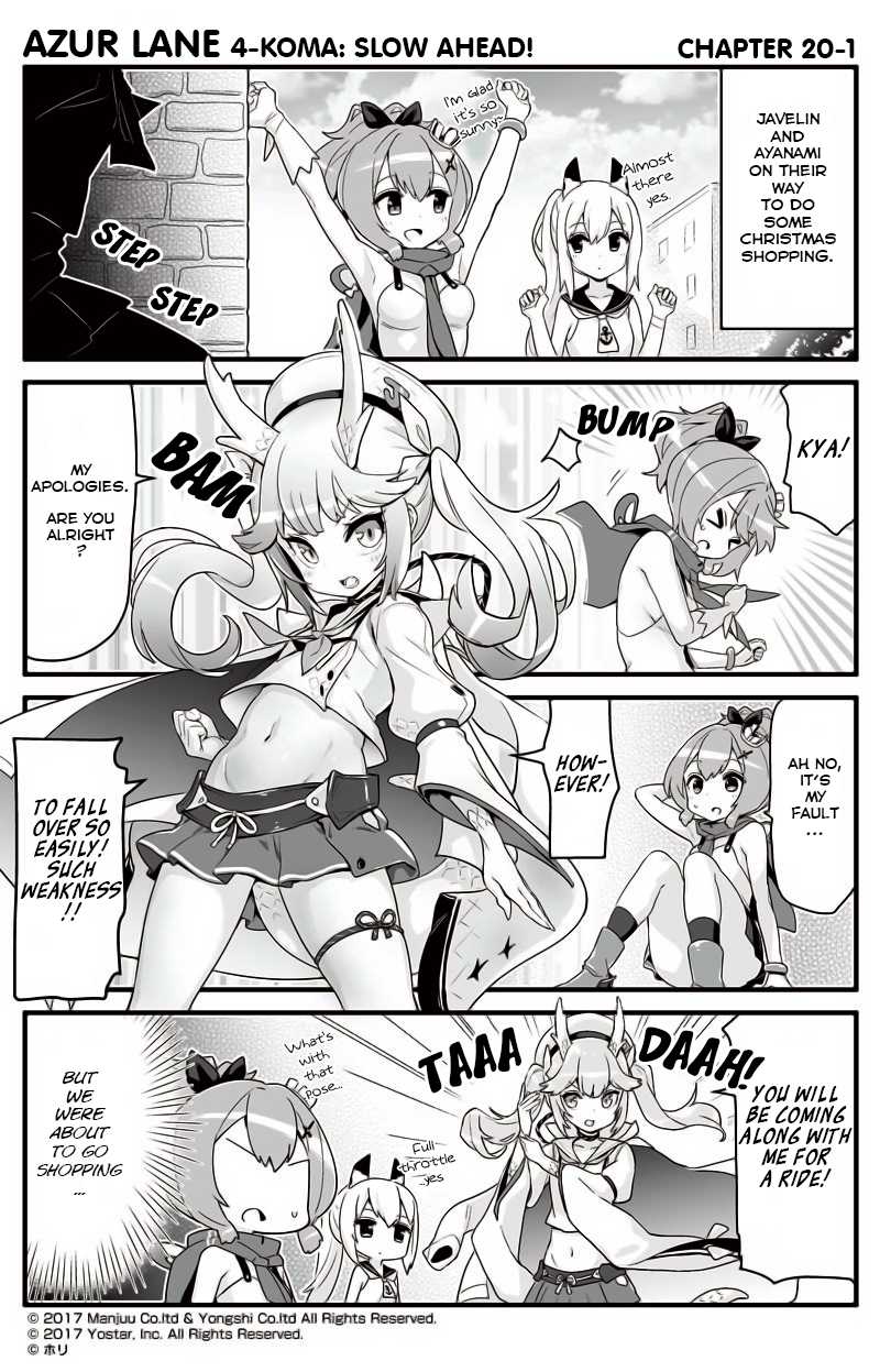 Azur Lane 4-koma: Slow Ahead! Chapter 20 - Page 1