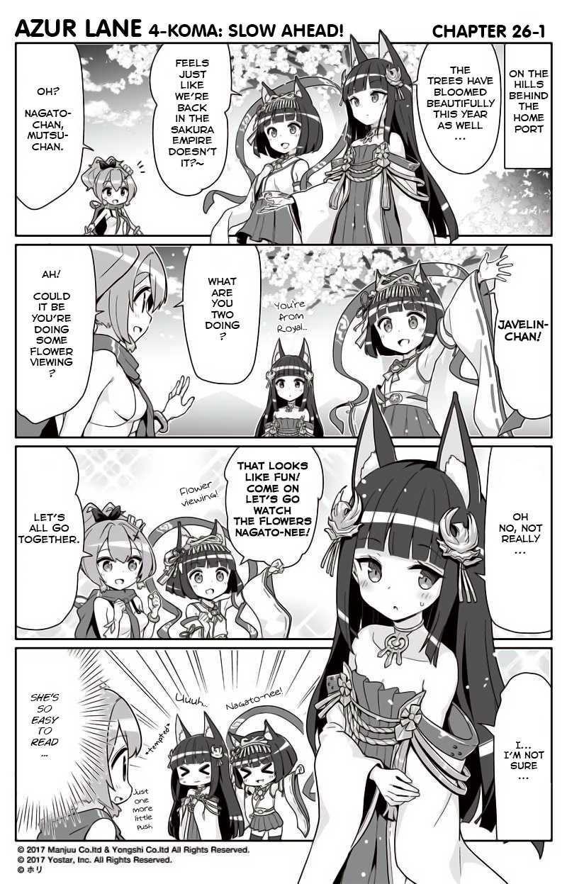 Azur Lane 4-koma: Slow Ahead! Chapter 26 - Page 1