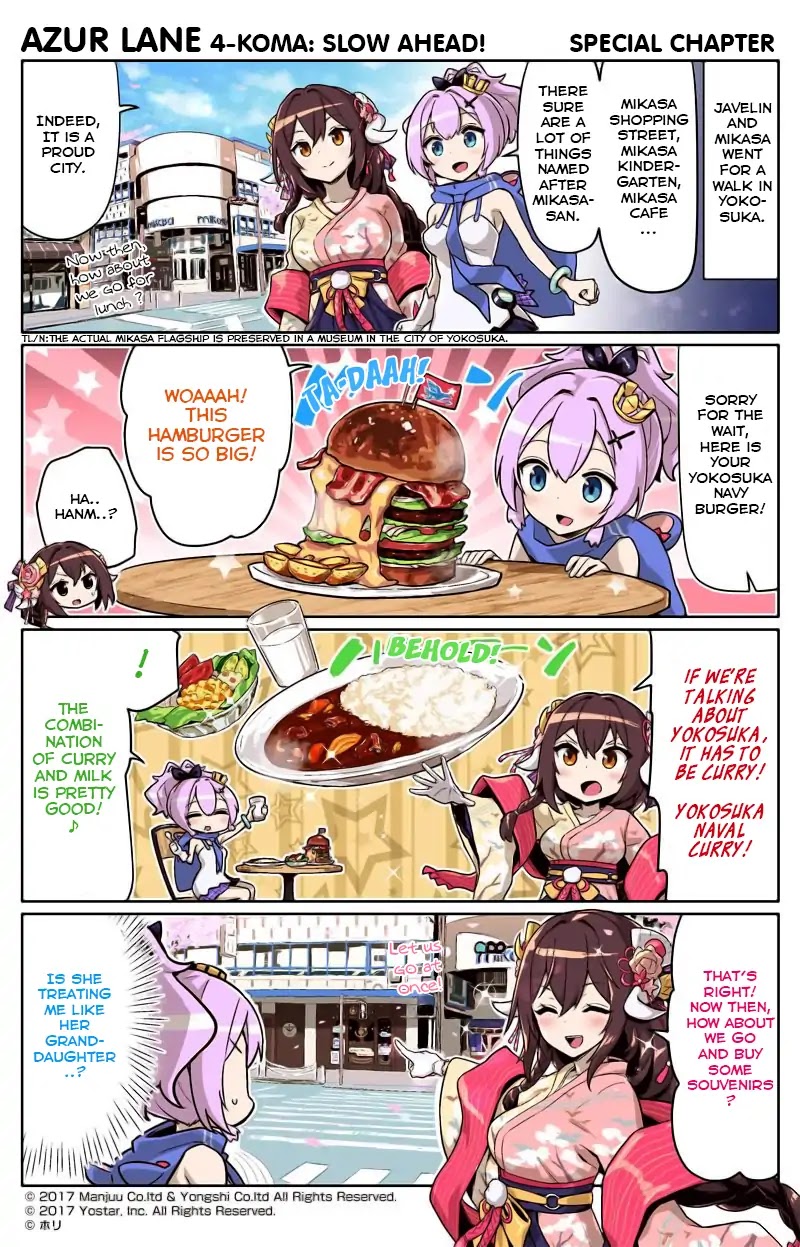 Azur Lane 4-koma: Slow Ahead! Chapter 27.5 - Page 1