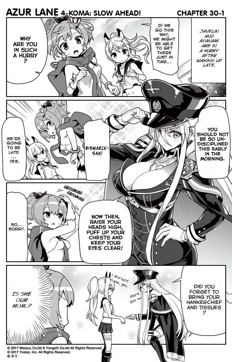 Azur Lane 4-koma: Slow Ahead! Chapter 30 - Page 1