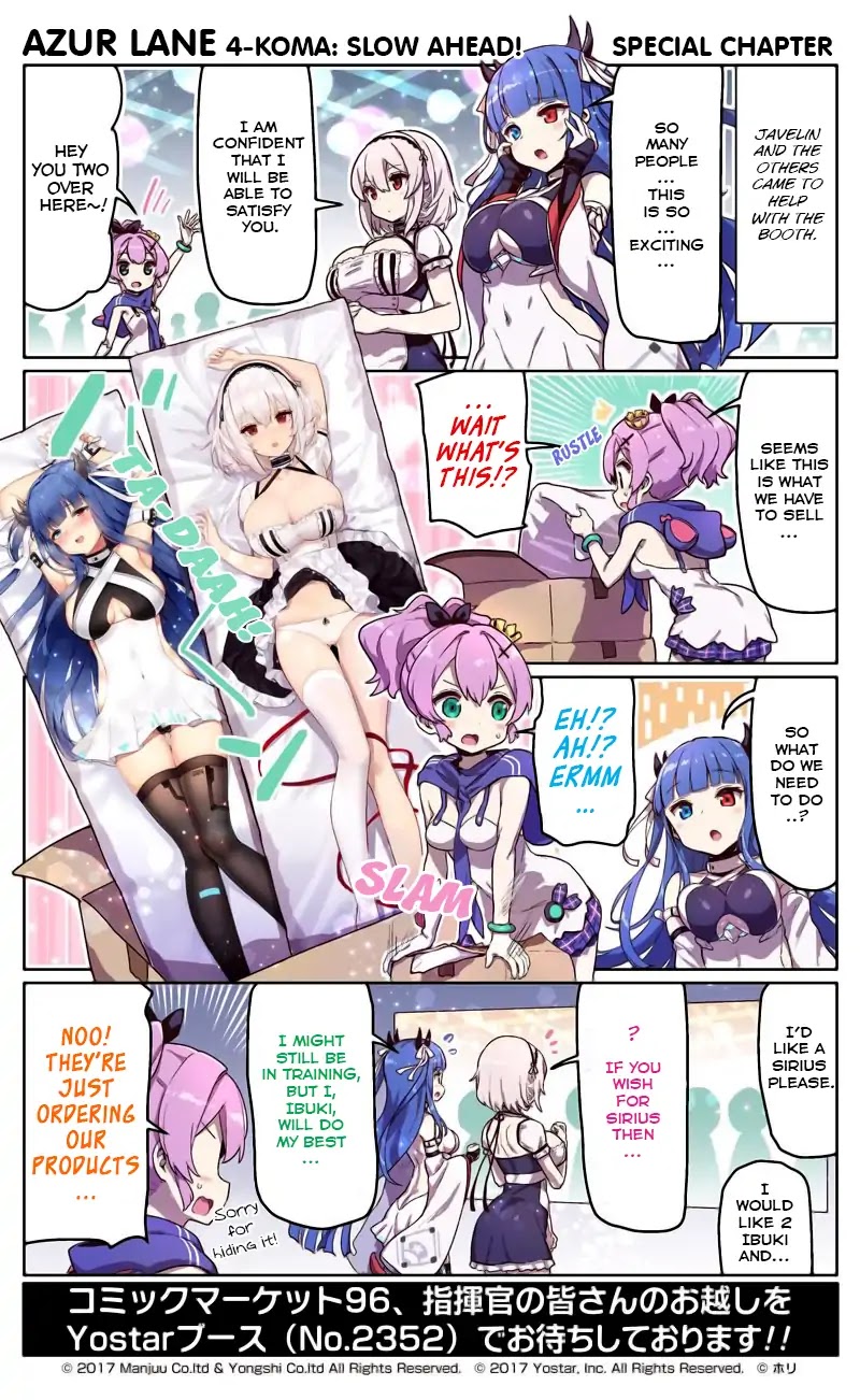 Azur Lane 4-koma: Slow Ahead! Chapter 34.5 - Page 1
