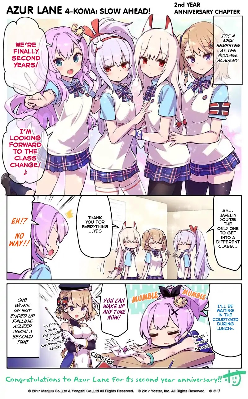 Azur Lane 4-koma: Slow Ahead! Chapter 36.5 - Page 1