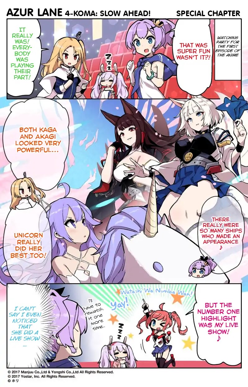 Azur Lane 4-koma: Slow Ahead! Chapter 37.5 - Page 1