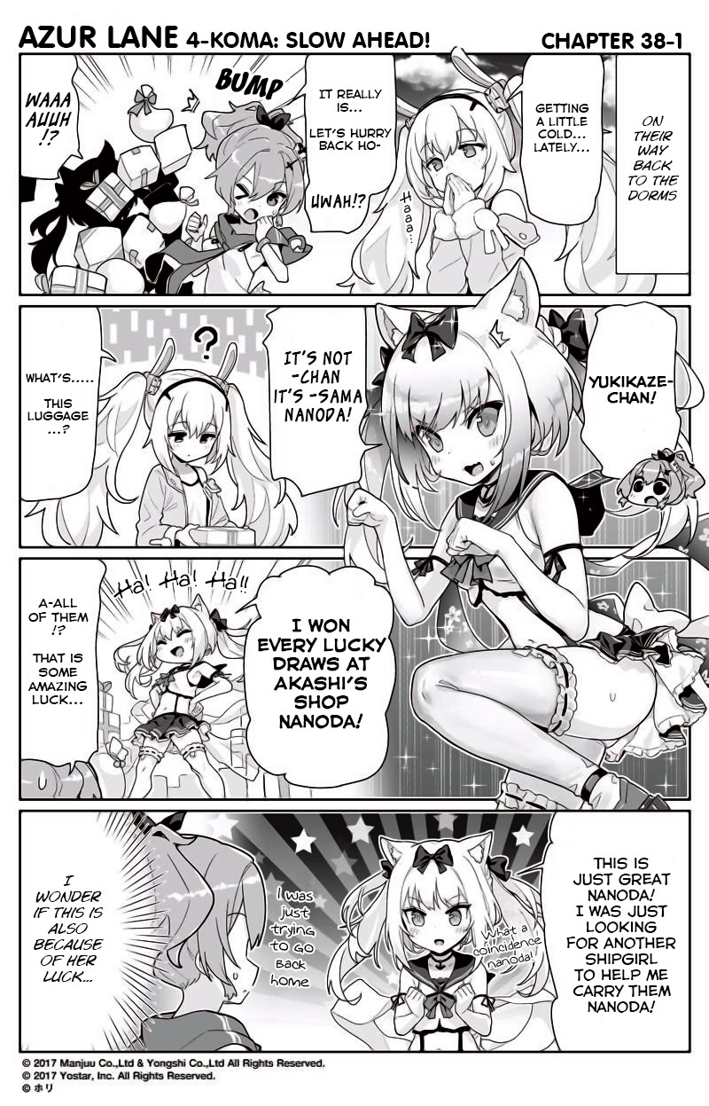Azur Lane 4-koma: Slow Ahead! Chapter 38 - Page 1