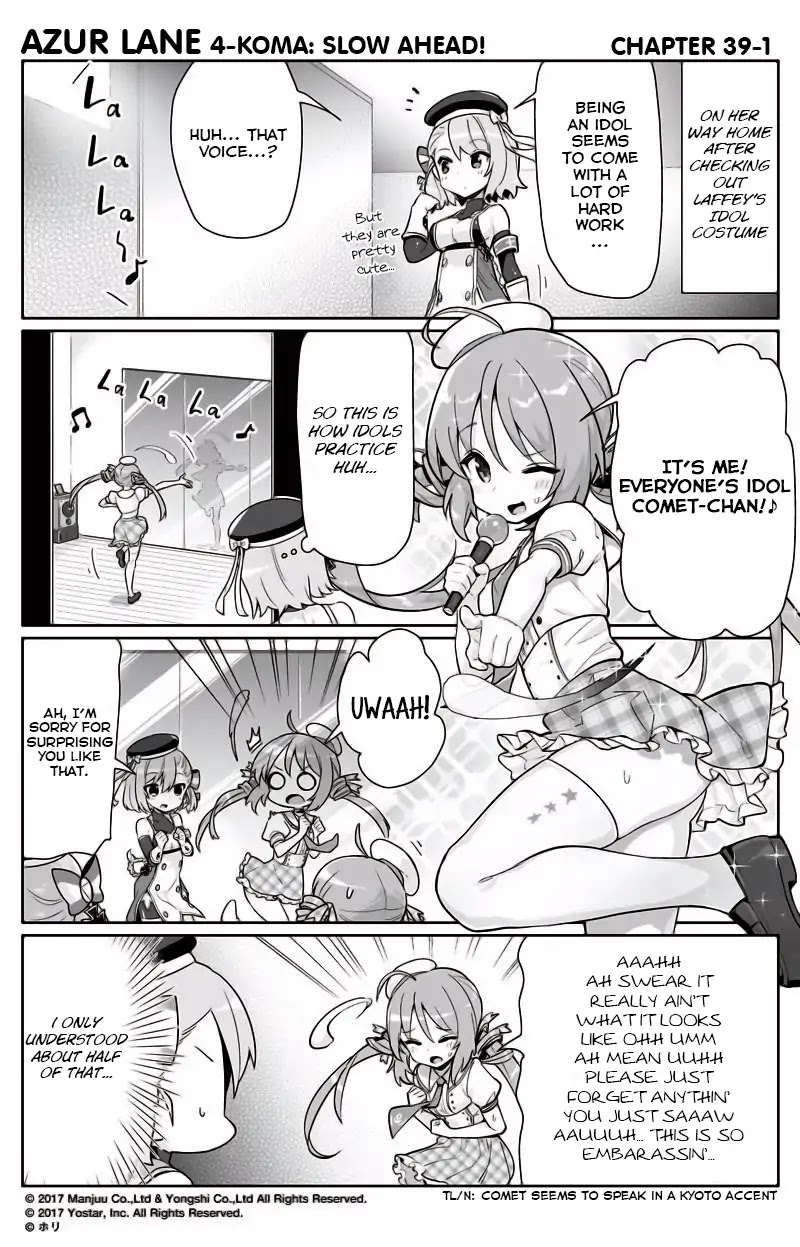 Azur Lane 4-koma: Slow Ahead! Chapter 39 - Page 1