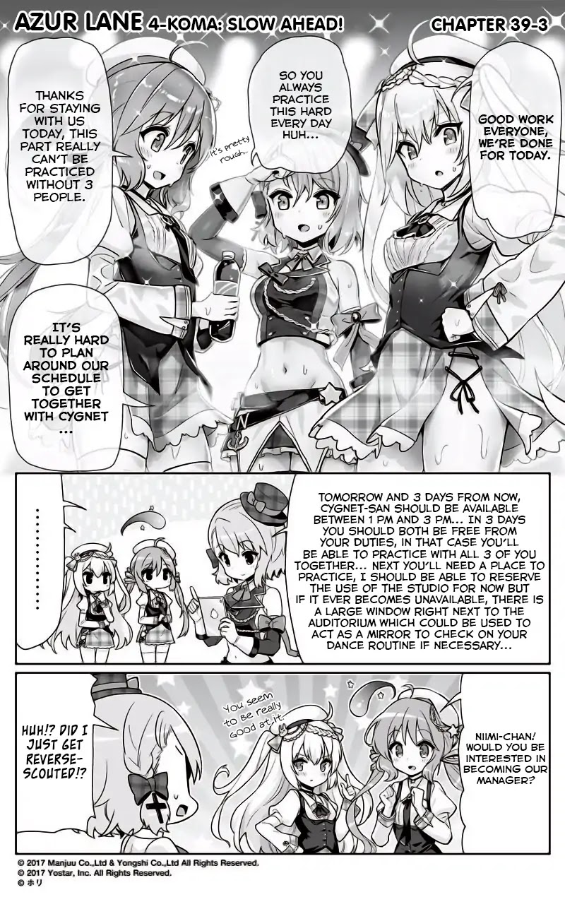Azur Lane 4-koma: Slow Ahead! Chapter 39 - Page 3