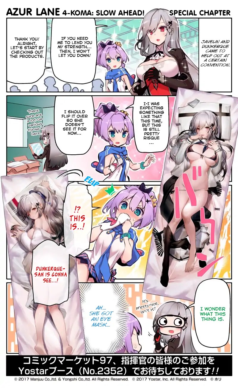 Azur Lane 4-koma: Slow Ahead! Chapter 42.5 - Page 1