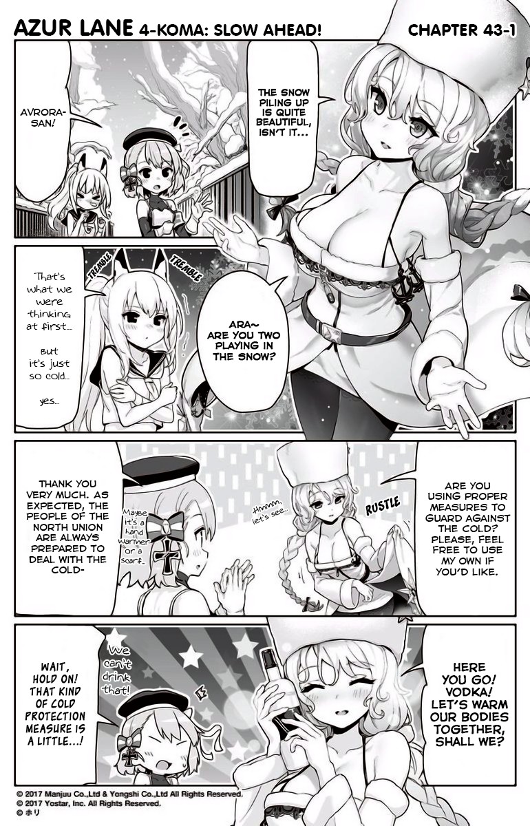 Azur Lane 4-koma: Slow Ahead! Chapter 43 - Page 1