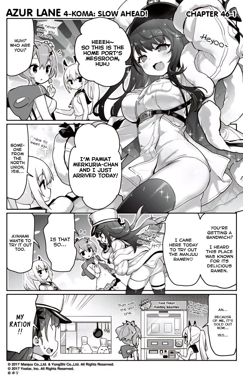 Azur Lane 4-koma: Slow Ahead! Chapter 46 - Page 1