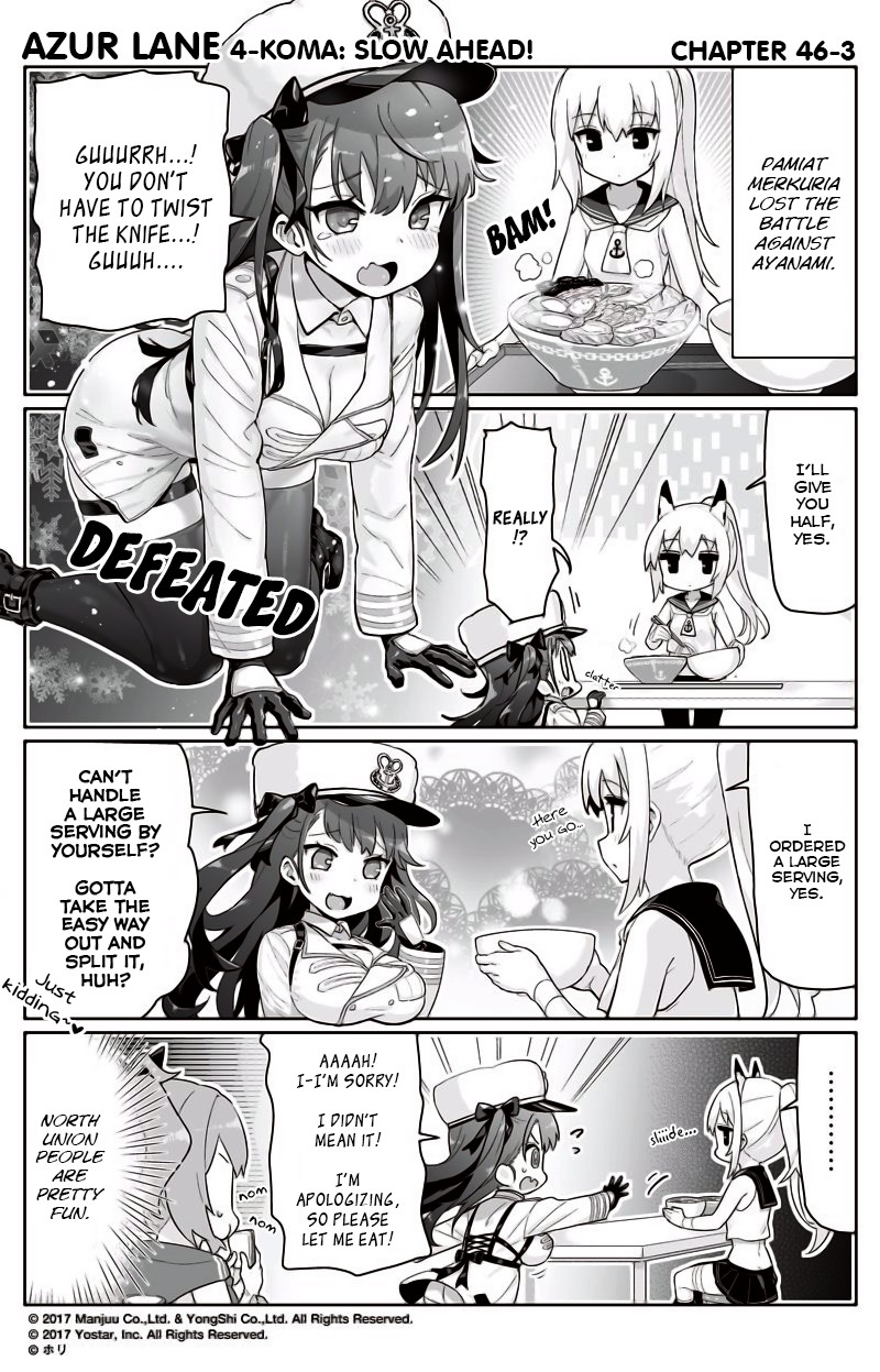 Azur Lane 4-koma: Slow Ahead! Chapter 46 - Page 3