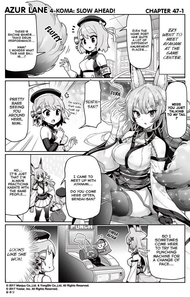 Azur Lane 4-koma: Slow Ahead! Chapter 47 - Page 1