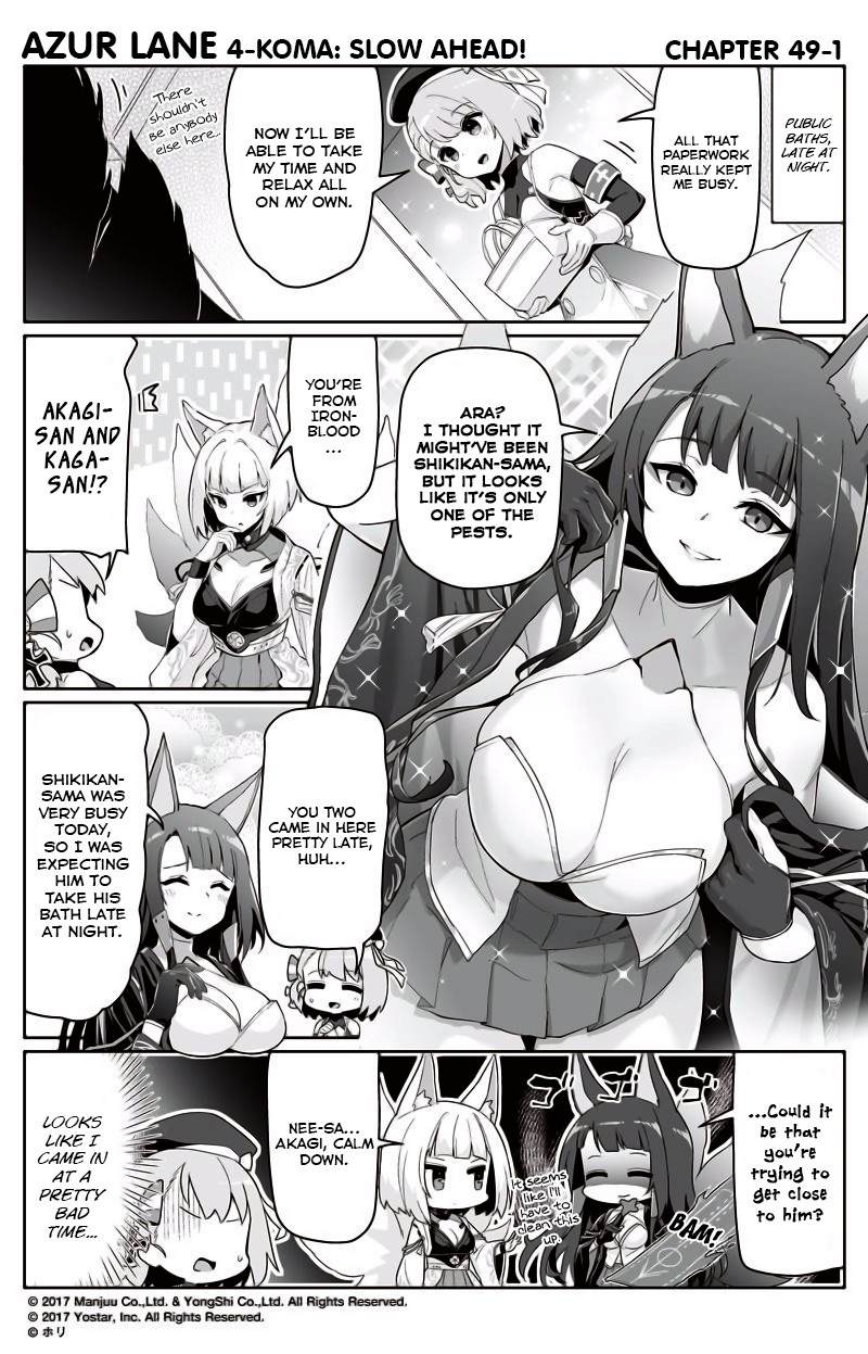 Azur Lane 4-koma: Slow Ahead! Chapter 49 - Page 1