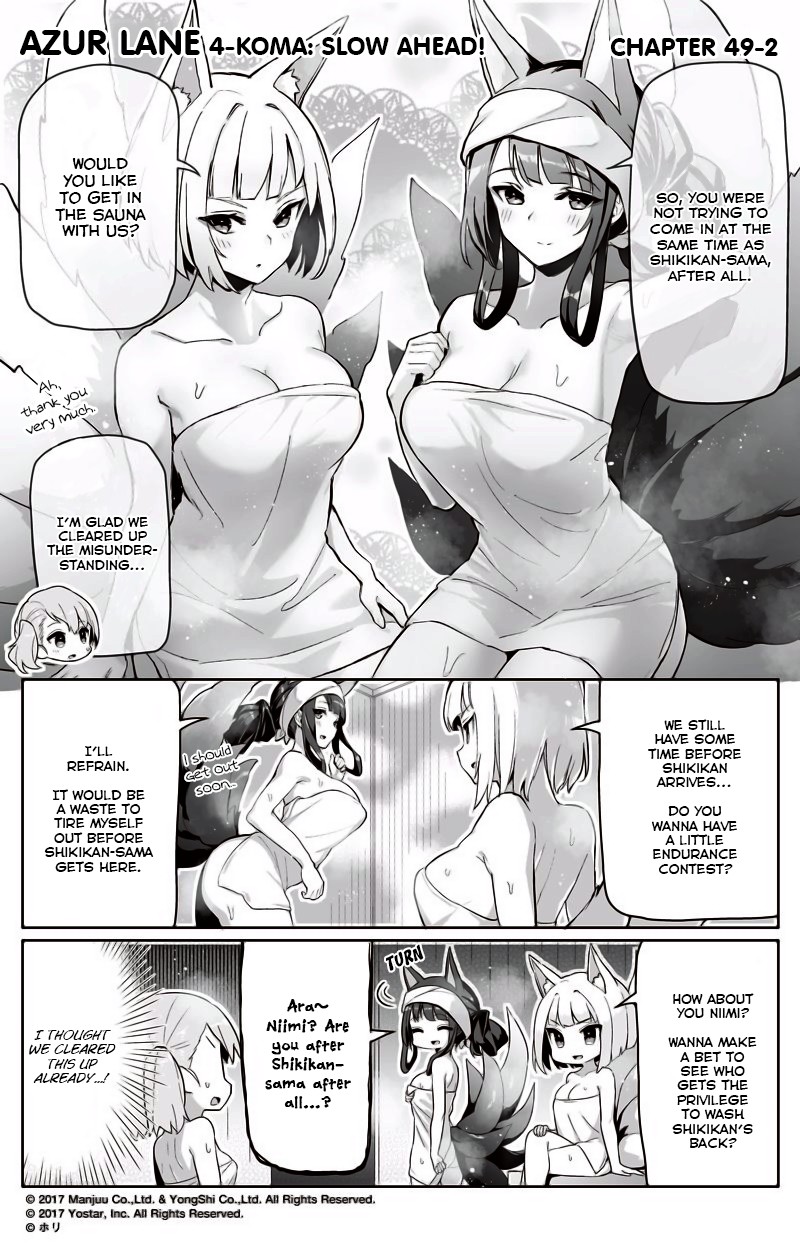 Azur Lane 4-koma: Slow Ahead! Chapter 49 - Page 2