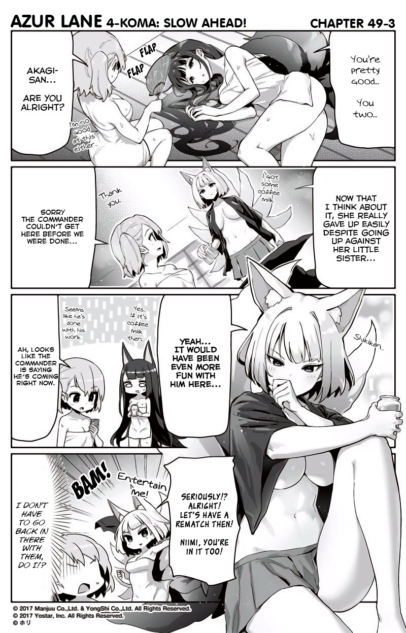 Azur Lane 4-koma: Slow Ahead! Chapter 49 - Page 3