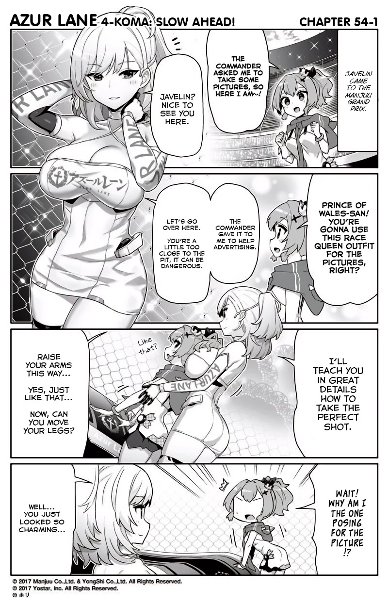 Azur Lane 4-koma: Slow Ahead! Chapter 54 - Page 1