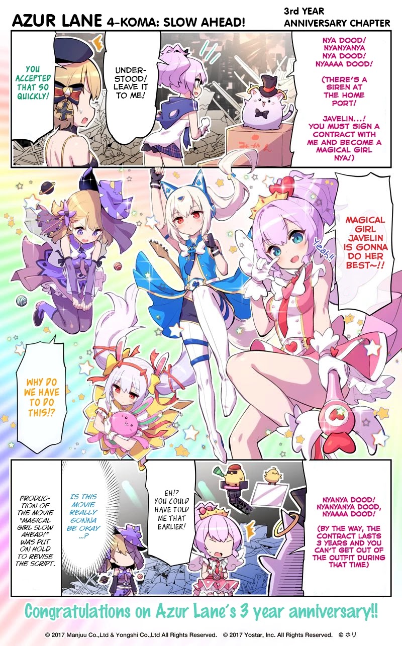 Azur Lane 4-koma: Slow Ahead! Chapter 58.5 - Page 1