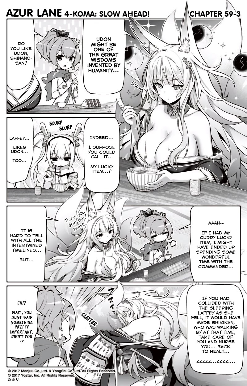 Azur Lane 4-koma: Slow Ahead! Chapter 59 - Page 3