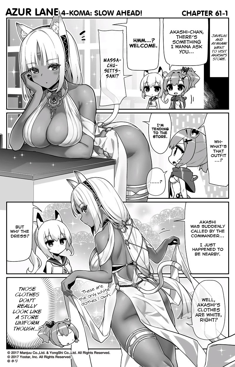 Azur Lane 4-koma: Slow Ahead! Chapter 61 - Page 1