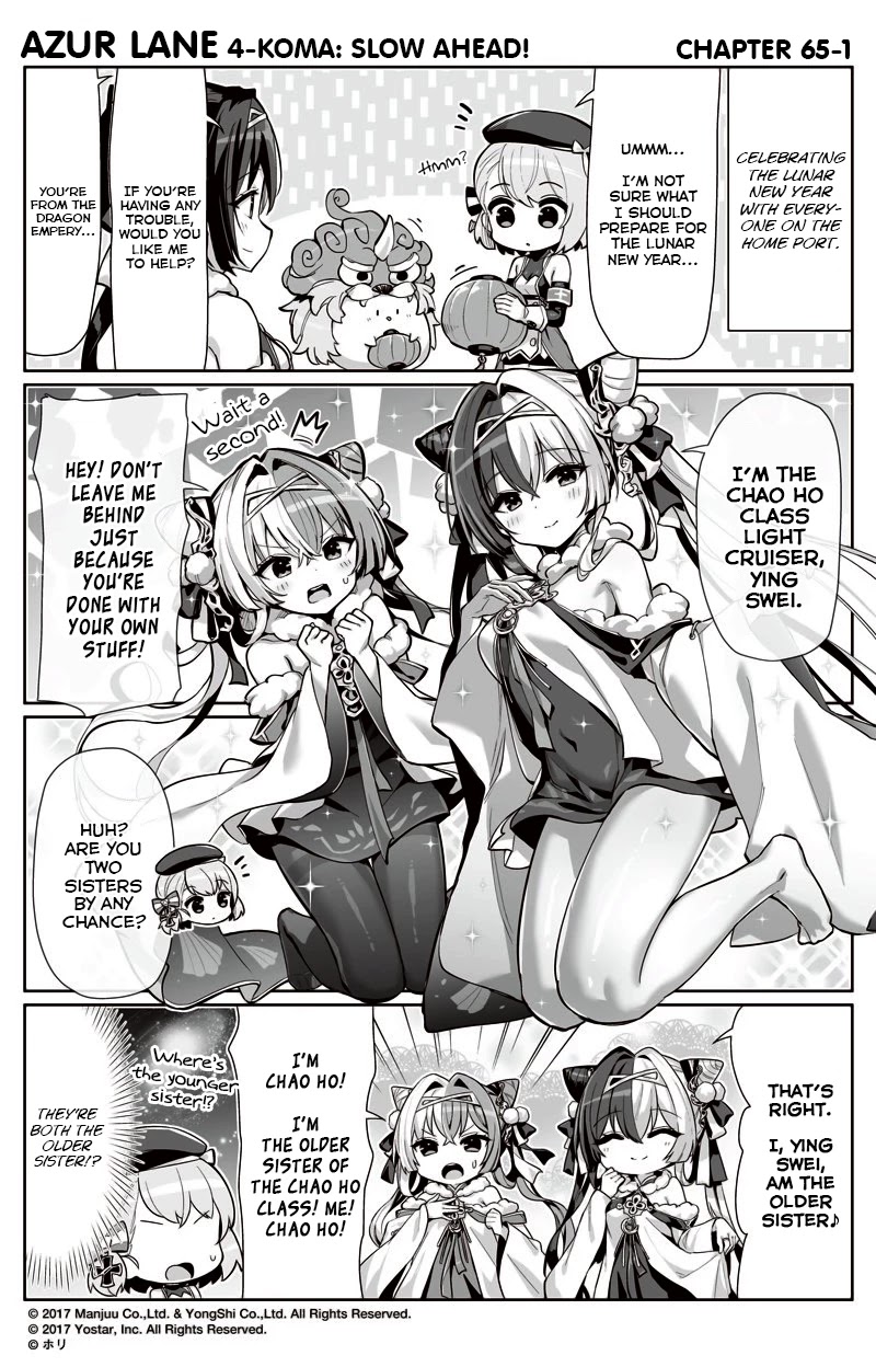 Azur Lane 4-koma: Slow Ahead! Chapter 65 - Page 1