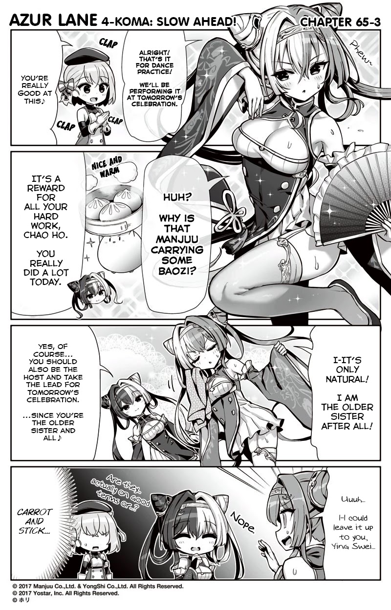 Azur Lane 4-koma: Slow Ahead! Chapter 65 - Page 3