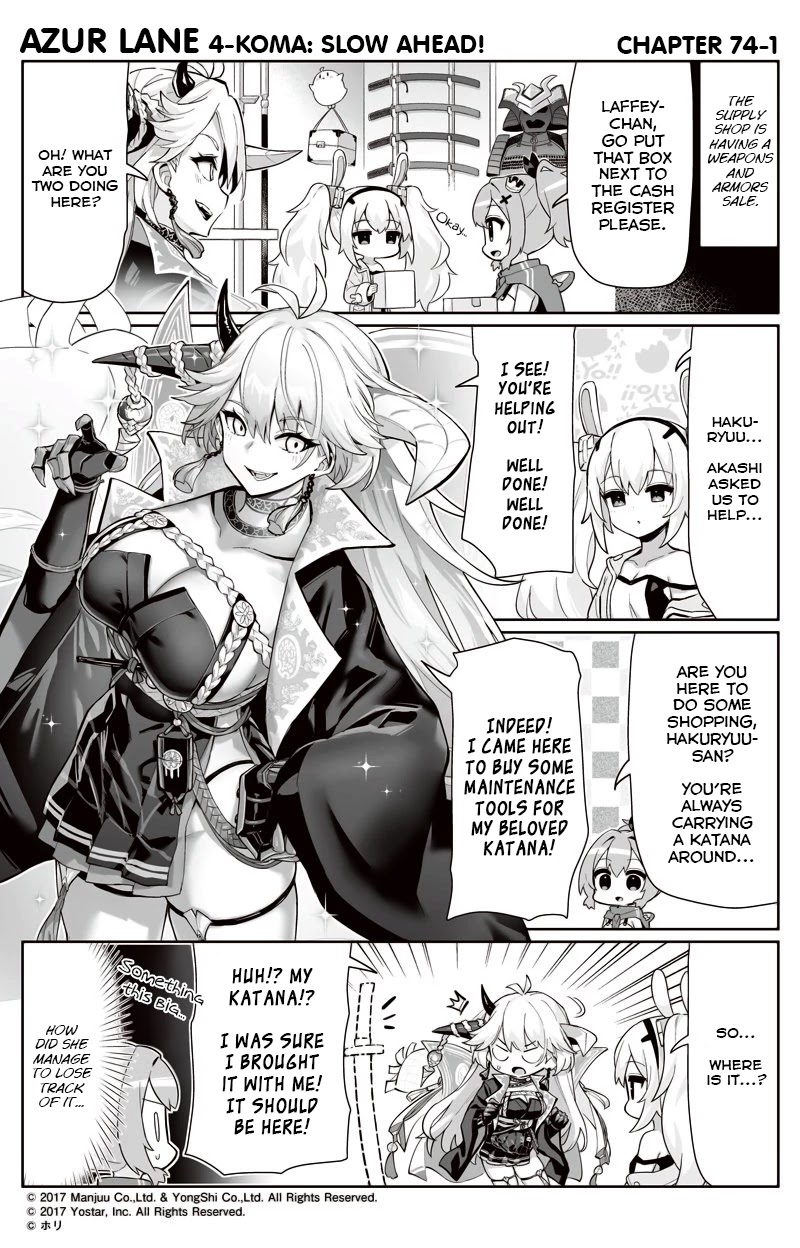 Azur Lane 4-koma: Slow Ahead! Chapter 74 - Page 1