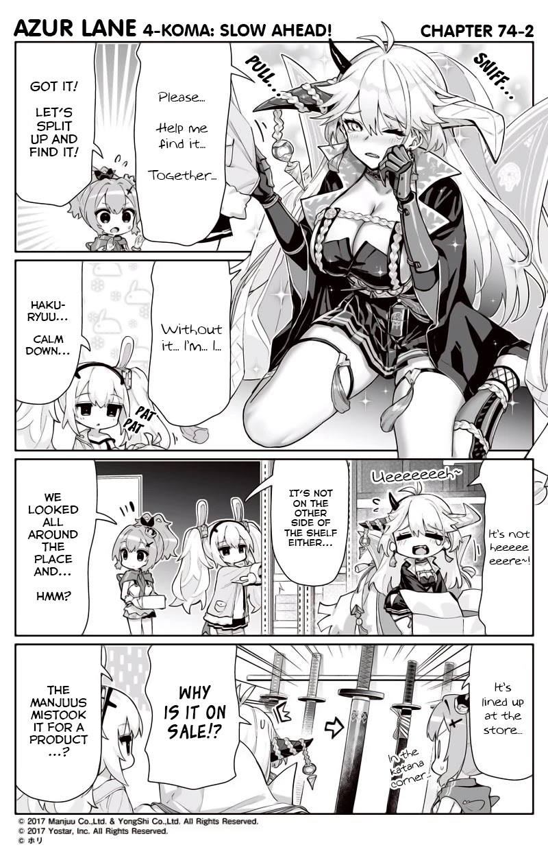 Azur Lane 4-koma: Slow Ahead! Chapter 74 - Page 2