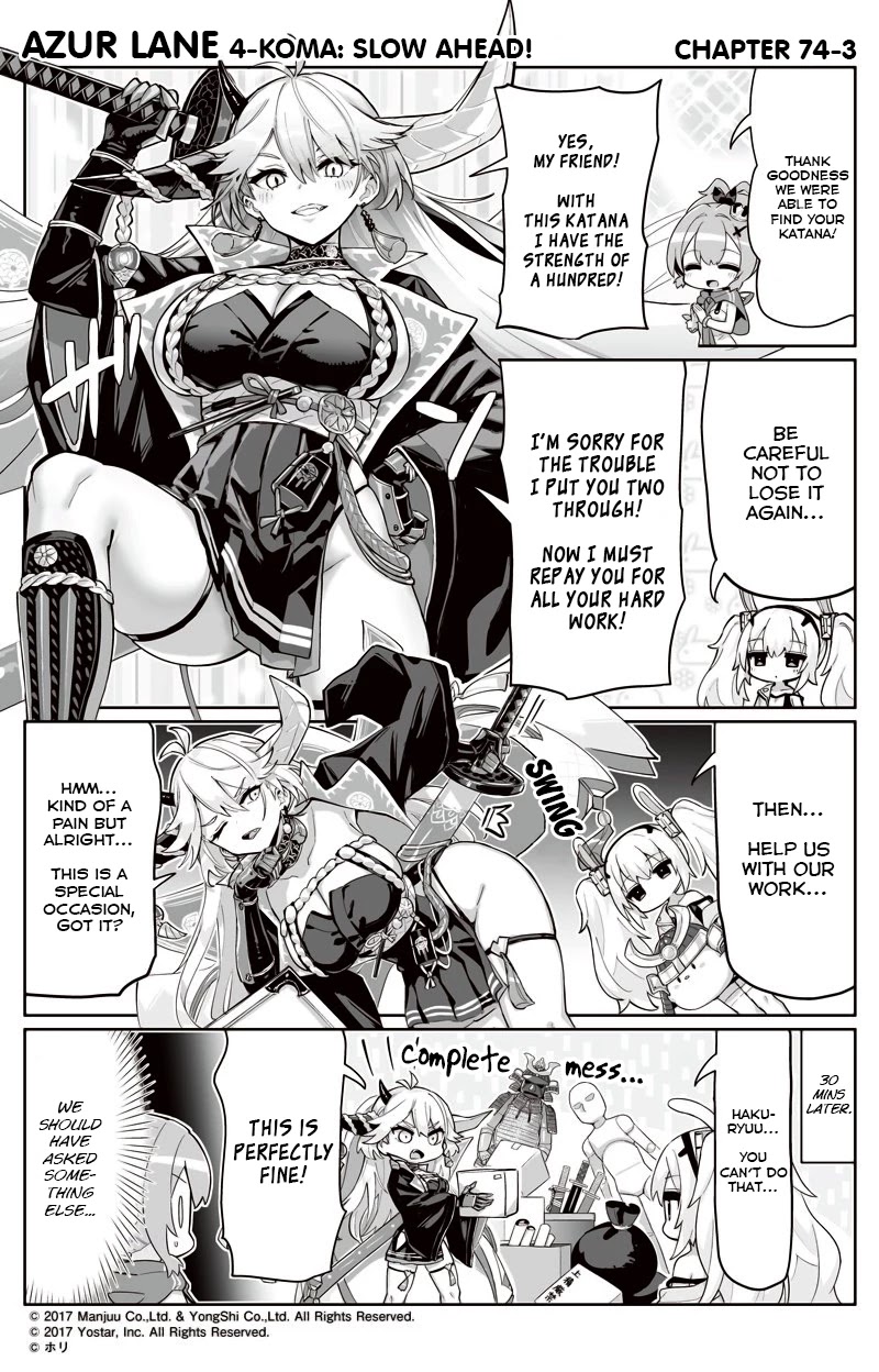 Azur Lane 4-koma: Slow Ahead! Chapter 74 - Page 3