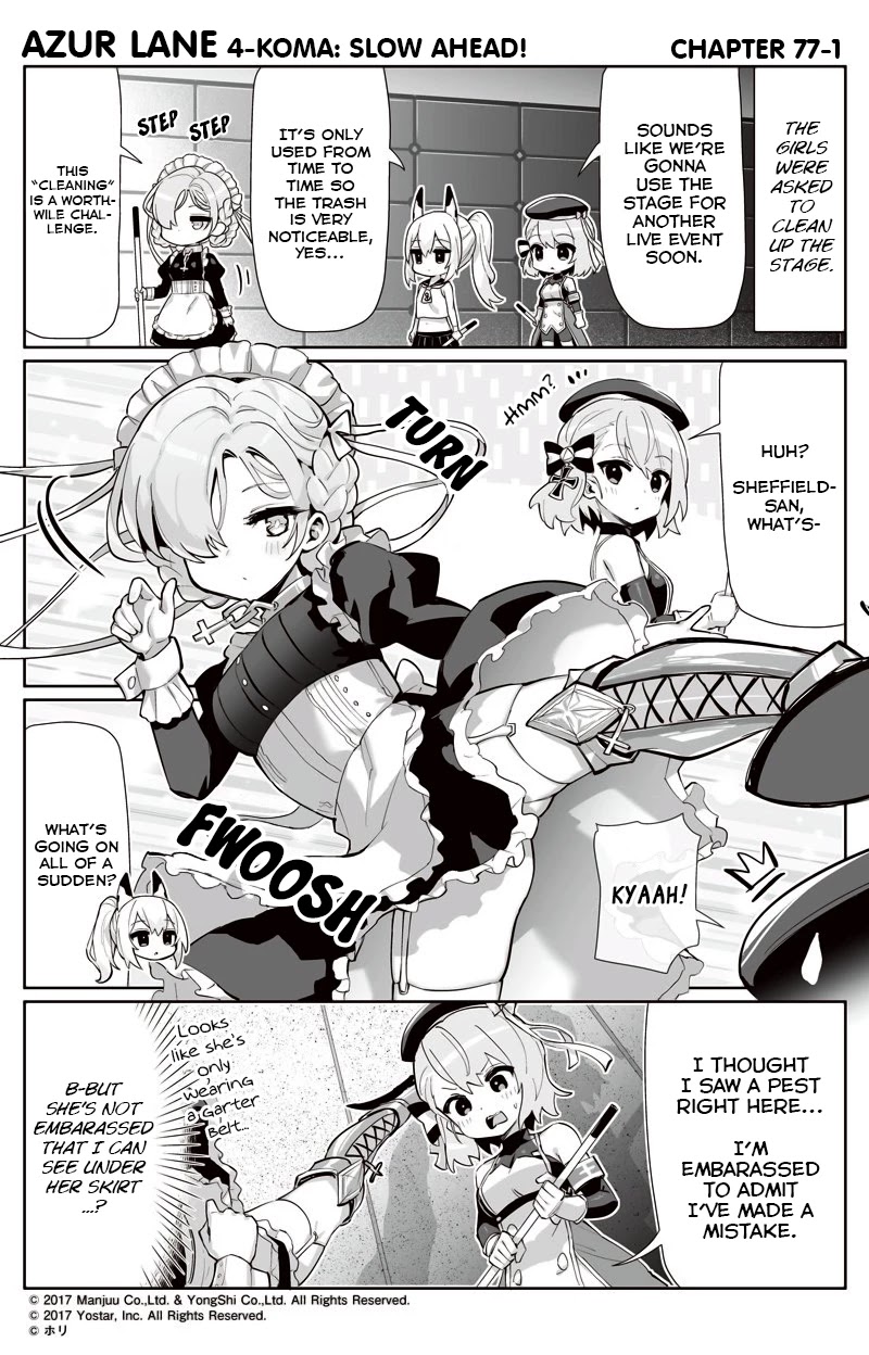 Azur Lane 4-koma: Slow Ahead! Chapter 77 - Page 1
