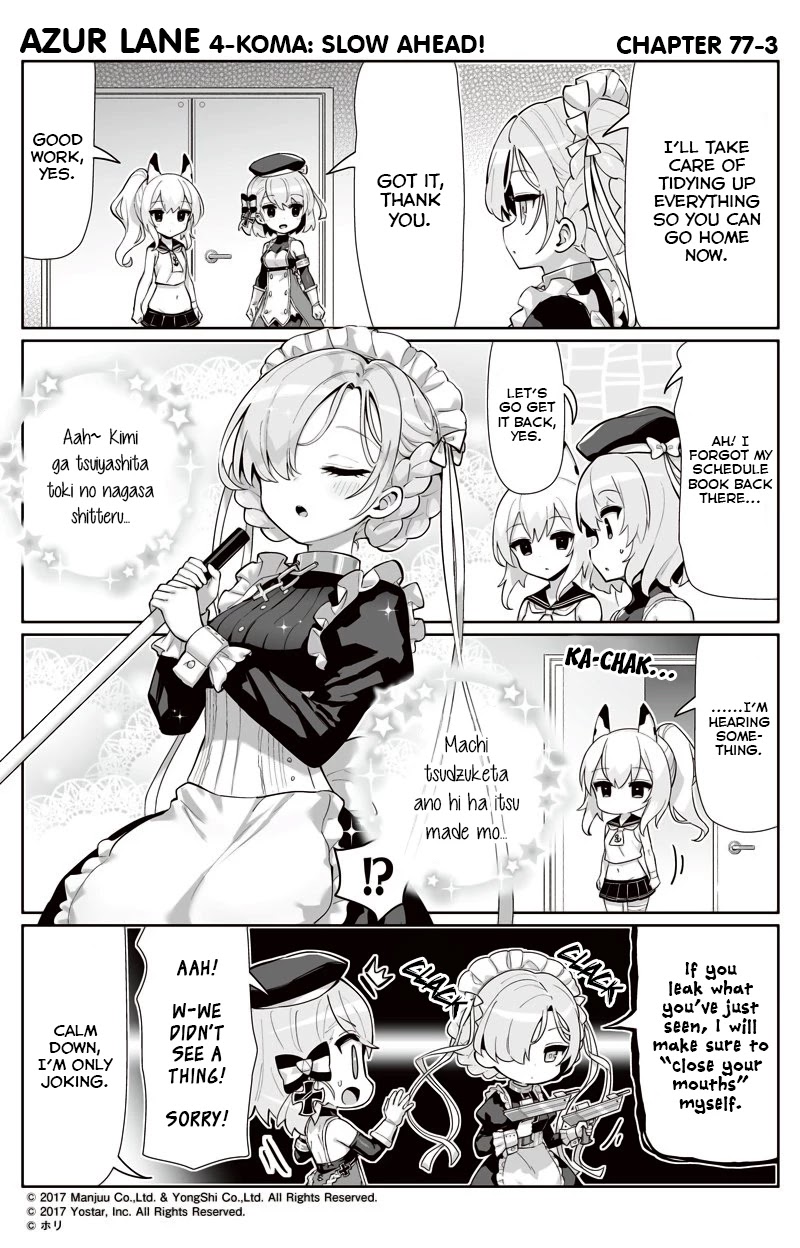 Azur Lane 4-koma: Slow Ahead! Chapter 77 - Page 3