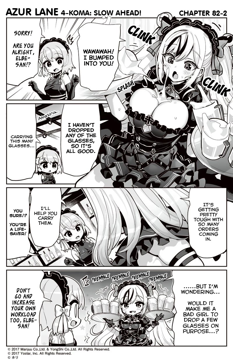 Azur Lane 4-koma: Slow Ahead! Chapter 82 - Page 2