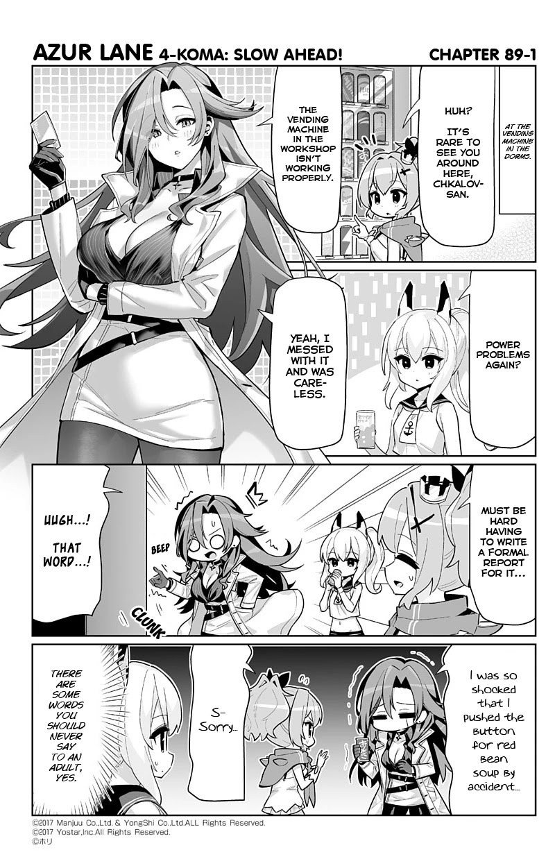 Azur Lane 4-koma: Slow Ahead! Chapter 89 - Page 1