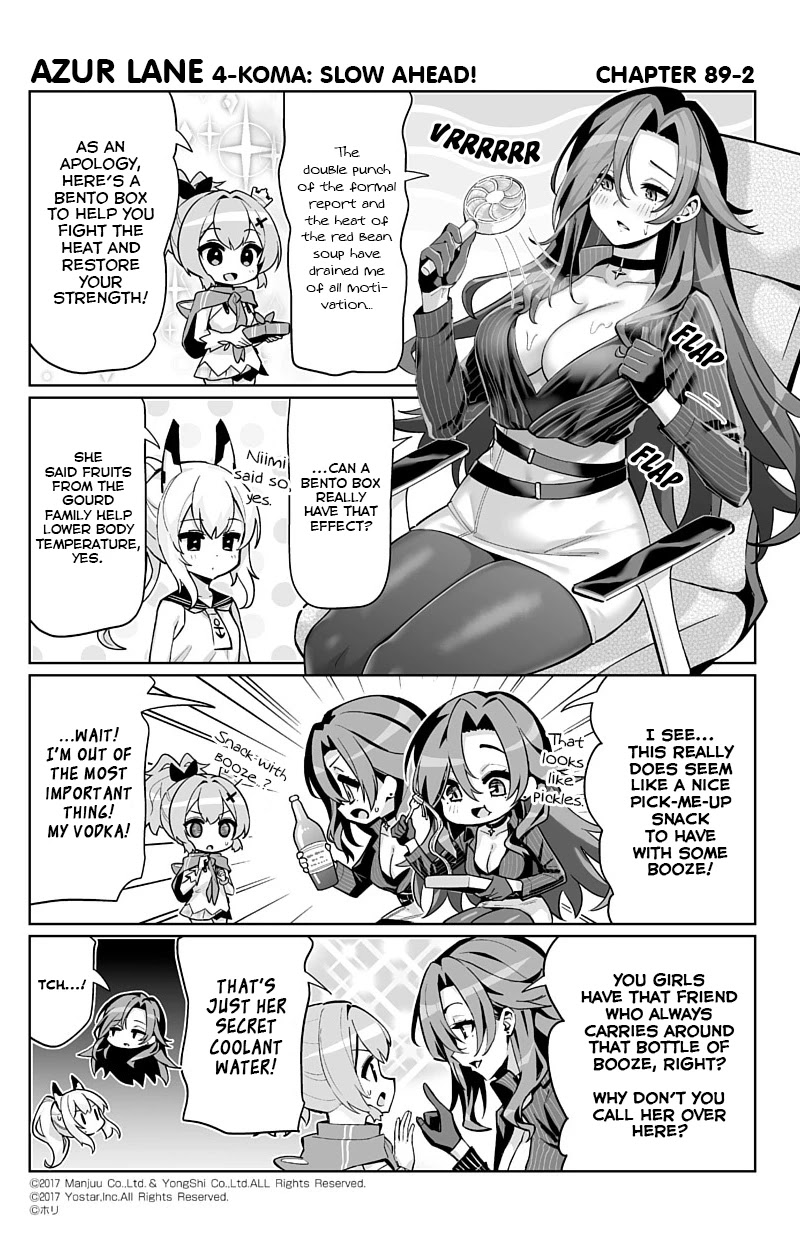 Azur Lane 4-koma: Slow Ahead! Chapter 89 - Page 2