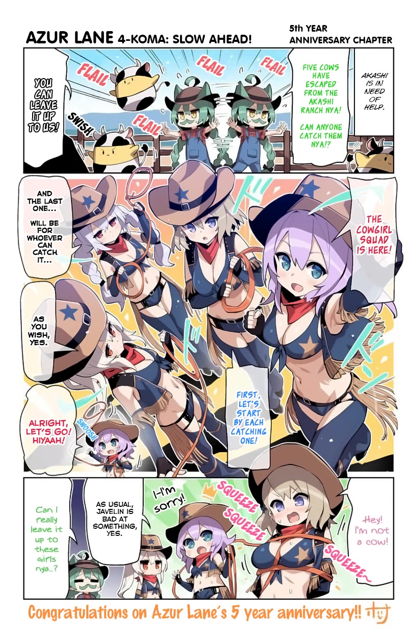 Azur Lane 4-koma: Slow Ahead! Chapter 91.5 - Page 1