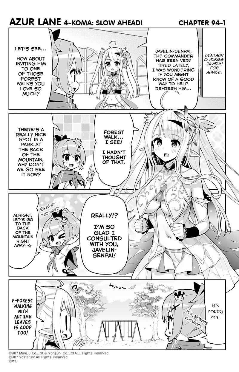 Azur Lane 4-koma: Slow Ahead! Chapter 94 - Page 1